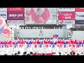 4k りぐる　高知よさこい祭り 2023 全国大会