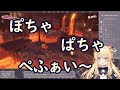 【レグルシュ・ライオンハート 切り抜き】カービィとレグちゃんとトウロモコシ【のりプロゲーマーズ】