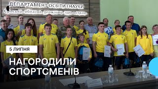 Нагородили спортсменів, які взяли участь у перших європейських змаганнях з різних видів єдиноборств