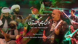 Coke Studio Season 11| BTS| Dil Hai Pakistani| Ali Azmat, Mangal, Darehan and Shayan