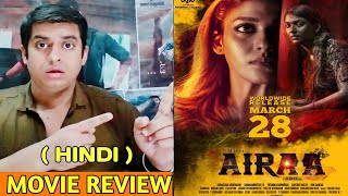 Airaa Movie Review In Hindi | Latest Movie Review | Nayantara | Hit Or Flop