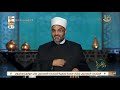 ولا تعسروا صيغة الصلاة على النبي ﷺ .. يقدمها د. عمرو الورداني .. تعرف عليها