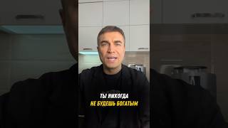 Отправь тому кто любит поспать 🛌 Здесь вся правда деньгах @olegpopov_life