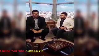 La télévision palestinienne parle du poème le bulldozer de la haine | Mars 2020