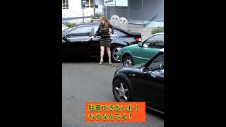 （ACCIDENT）車の駐車は難しいの巻　#shorts #運転　#駐車場 #cctv