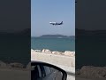 Προσγείωση αεροπλάνου Ακτιο Ελλάδα. landing airplane aktio greece