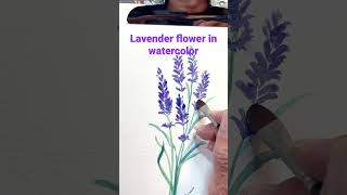 Lavender flower in watercolor #lavenderflower #lavenderflowers #lavender #lavenderplant