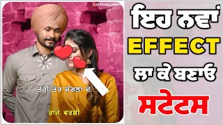 Heart Effect || Kinemaster || How To Make Status In Punjabi || Technical Sandhu