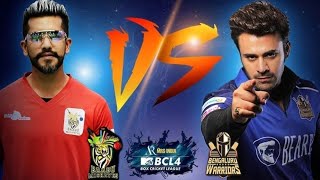 Kolkata Babu Moshayes vs Bengaluru Warriors 3rd Match Full Highlights | Box Cricket League Season-4