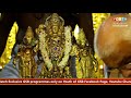 sri veera venkatesha punar pratista vardanthi live from sri venkataramana temple mangalore