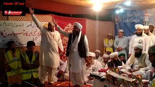 Jio Jio Sai Qambar Wala Sindhi Naat | islamic all naat | Jio Jio Sai Qambar Wala