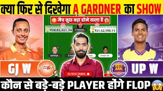 GG W vs UP W Match Preview, GJ W vs UP W Match Prediction, Gujarat Giants vs UP Warriorz WPL 2025