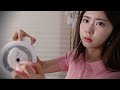 asmr.간질간질 나른한 귀마사지 비누마사지 립밤마사지 마른 손소리 바세린 로션 물티슈 토너패드 sleep ear massage