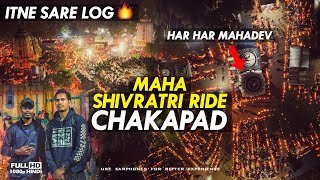 Maha Shivratri Ride To Chakapad Kandhamal | Chakapada Birupakshya Temple