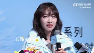 231012 - Victoria Song for LILY event in Shanghai #宋茜 #songqian #빅토리아