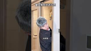 重組家庭是大人的選擇…偏偏最為難的是孩子… #一人分飾多角