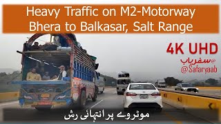 Bhera to Balkasar | Salt Range | Kalarkahar | Heavy traffic | Fog