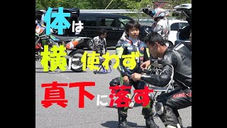 わくわく【レッスン】10歳のワクに先生やってもらった凄かった　#ミニバイクレッスン＃miniGP#８の字＃ドリフト#SS