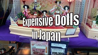 Expensive Dolls in Japan