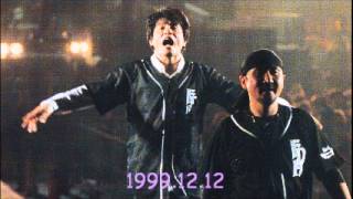 1999.12.12 FM「J HITS RADIO　CHAGE\u0026ASKA SPECIAL」チャゲアスゲスト♪