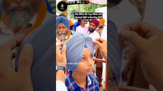 Dastar Camp 2024 #shorts #viral #trending #pagg #turban #turbanators #wattanwalipagg #dastaar #reels