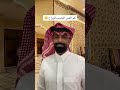 كم العمر المناسب للزواج🔥🤍