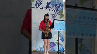 懷念的播音員C調/1130921張惠宴驗收～感謝施滄智老師指導