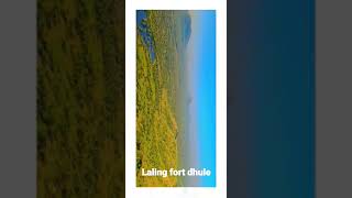 Laling fort dhule #trending #shorts  #Laling #dhule  #fortnite  #nature #whatsappstatus