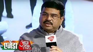 Priyanka के धरने को लेकर बोले Dharmendra Pradhan, सभी जानते हैं कि Jamia बवाल के पीछे कौन है ?