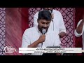 praise and worship christian devotional song br. sharun u0026 powervision choir sabhayogam