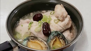 전복 삼계탕 만들기/추운 날씨에 닭백숙 어떠세요~ /전복 닭 요리/효능/Samgyetang/수현집밥/요리비책