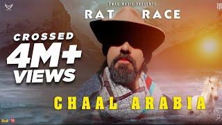 Babbu Maan : Rat Race | Chaal Arabia | Pagal Shayar | New Punjabi Song 2020