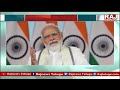 live యువ శిబిర్ pm modi right side raj news telugu