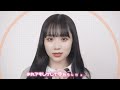 【歌ってみた】陽キャjkに憧れる陰キャjkの歌 音莉飴 covered by ちゃんず 【tiktok】