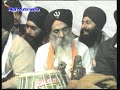 annual akhand kirtan samagam ludhiana january 2007 rainsbai kirtan bibi baljinder kaur ji