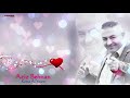 aziz behnan .kama al yawm _ عزيز بهنان كما اليوم