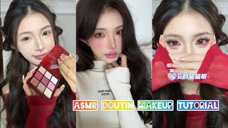 asmr DOUYIN makeup tutorial 💓 (eng sub) | TLILY-57