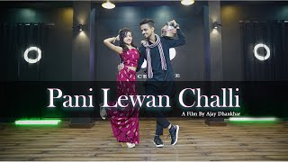 Paani Lewan Challi Dance Video | Ruchika Jangid, Pranjal Dahiya | Bollywood Dance Choreography