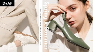 2020春夏形象 | 20SS Feel the breeze 春夏新品 清爽登場🌊 Spring\u0026Summer Shoes Collection | D+AF