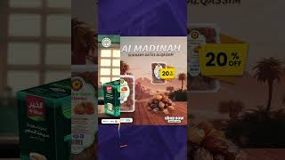 Soical Media Designs - Abdallah Alsabaa GD5 |  شاي و سكر و قهوة و بلح