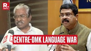 National Education Policy: DMK Leaders Say 'We Dont Want Hindi Imposition In Tamil Nadu'