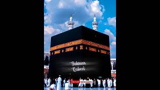 Mohammad Ke Shahar Mein Status | Haji Muhammad Aslam Sabri | Hawayein Bhi Adab Ke Sath Chalti Hai