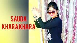 Sauda khara khara dance by Neha  | Good newwz | Sukhbir| Akshay Kumar | easy and basic dance steps |