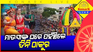 ଦ୍ୱିତୀୟ ଶ୍ରୀକ୍ଷେତ୍ରରେ ସରିଲା ରଥ ଟଣା, ମୟୁରଭଞ୍ଜ || MAYURBHANJ NEWS