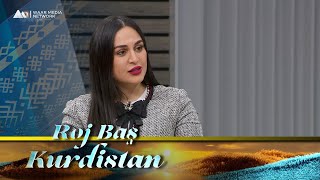 Roj Baş Kurdistan - Hişyarîya Civakê | ڕۆژ باش كوردستان - هشیارییا جڤاکی