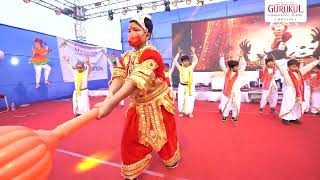 Shri Hanuman | Dance Performance | Gurukul Bhilai Inauguration