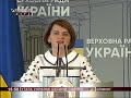 Верховна Рада зменшила виборчу заставу за моїм наполяганням у 9 разів — Оксана Савчук 16.07.2020