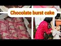 Chocolate burst cake|Kids Recipe|Delicious Delight|Easy Dessert Recipe|Kids Vlog party|Food Recipe|