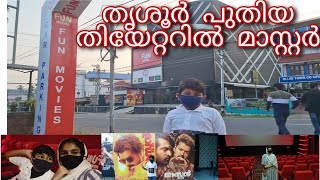 New Theatre @ Thrissur | Fun movies | Fun City Thrissur | Master Movie