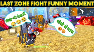 Last Zone Fight With Subscriber🤬| Solo VS Squad Fight😲| Must Watch | #Shorts #Short #freefire
